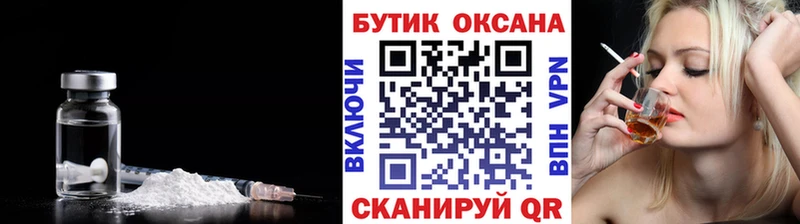 hydra рабочий сайт  Нерехта  Бутират GHB 