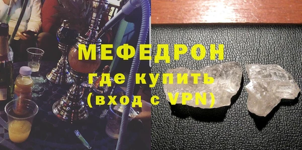 mdma Липки