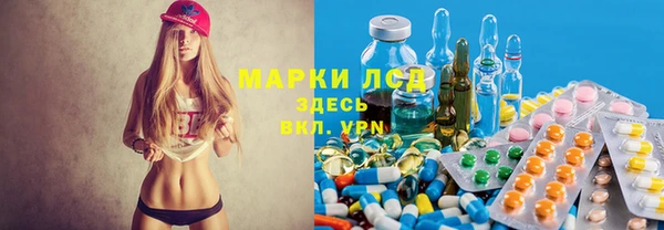 mdma Липки