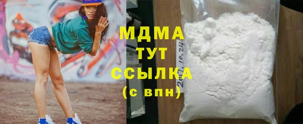 соль ск Лиски