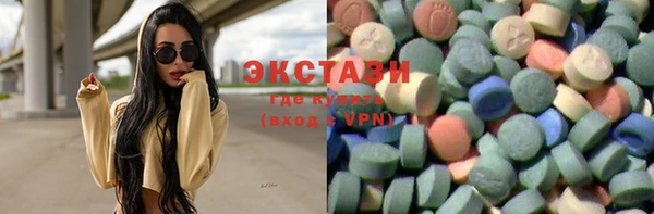 mdma Липки