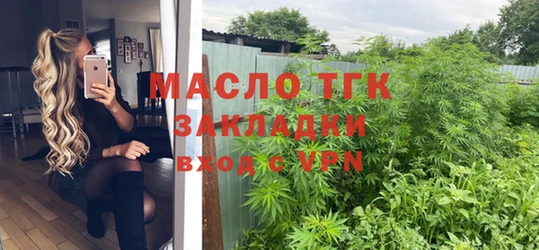 соль ск Лиски