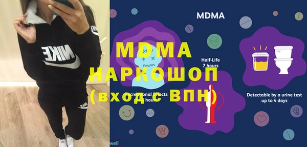 mdma Липки
