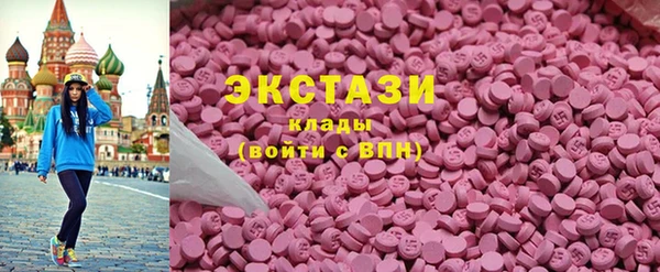 скорость Майский