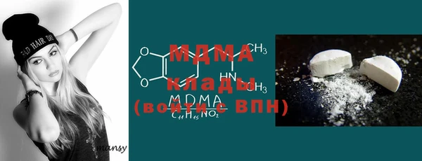 mdma Липки