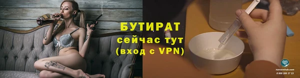 соль ск Лиски