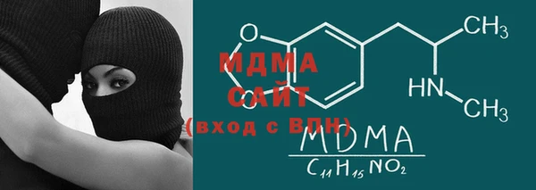 mdma Липки