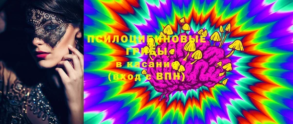 mdma Липки