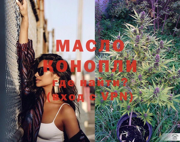 mdma Липки