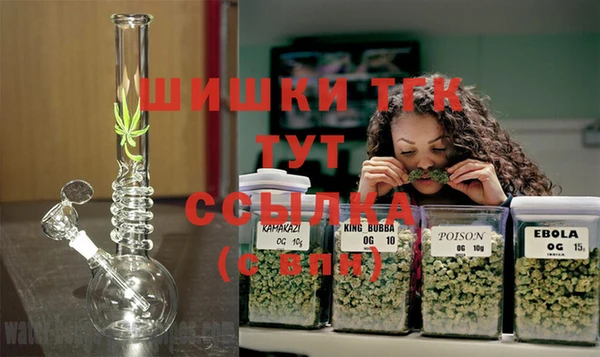 mdma Липки