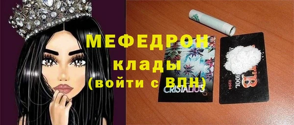 mdma Липки