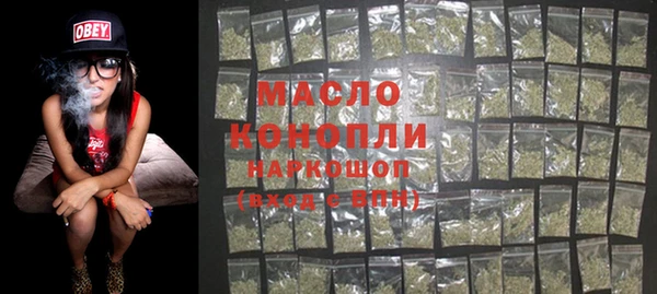 mdma Липки