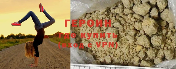 скорость Майский