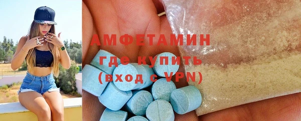 mdma Липки