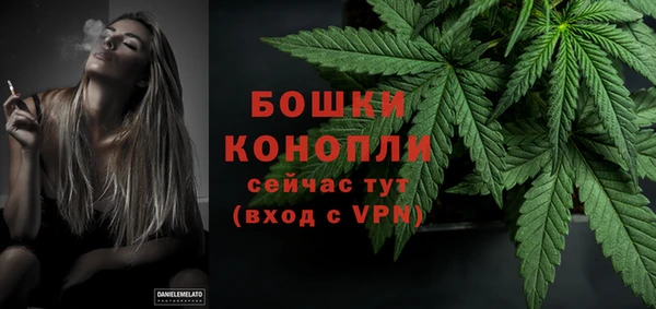 скорость Майский