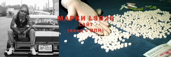 скорость Майский