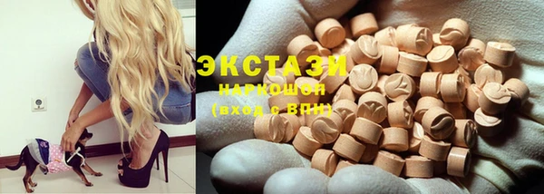 стафф Магадан
