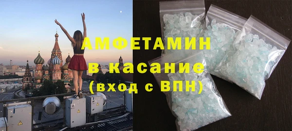 соль ск Лиски