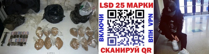 ЛСД экстази ecstasy закладка Нерехта
