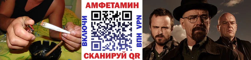 где купить наркотик  Нерехта  Первитин Methamphetamine 