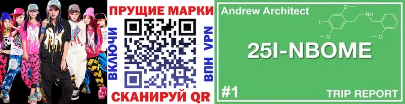 kraken ONION Нерехта Наркотические марки 1,8мг